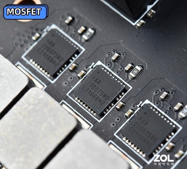 微星Z690刀锋主板评测 DDR4凶的一批 