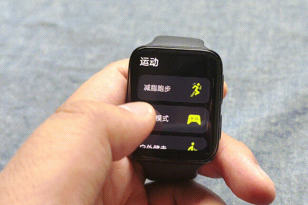 OPPO Watch 2全面评测：这才是我需要的全智能手表旗舰（待审不发） 