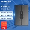 ÷(SOYO) 128GB ssd̬Ӳ  2.5Ӣ̨ʽʼǱӲsata3ӿ Wϵ SATA3.0 128GB