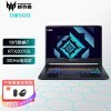 宏碁(Acer) 掠夺者刀锋500 3D刀锋速冷 笔记本电脑 电竞屏 酷睿RTX独显游戏本 i7-10875H/16G/1T/RTX2070S