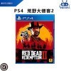 ᣨSONYPS4/PS5ϷԭϷ PS4 Ұ2ڿ2 