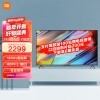С Redmi Ϸ X 2022 50Ӣ 120Hzˢ HDMI2.1 3+32GB洢 ܵL50R8-X