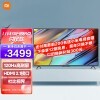 С Redmi Ϸ X 2022 65Ӣ 120Hzˢ HDMI2.1 4msʱ 3+32GB洢 ܵL65R8-X