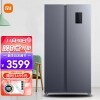 С ׼ҶԿű540L ǻۻõ һ˫ƵСͬѧ BCD-540WMLA