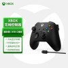 ΢Xbox߿ ĥɰ+USB-C 2020 | PCϷֱ Win10/ƽ/ֻ Xbox Steam