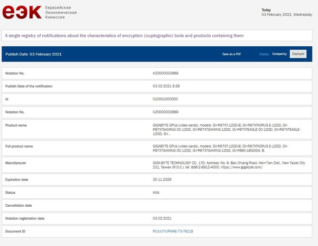 AMD RX 6700 XTԿȷ 12GBԴ 