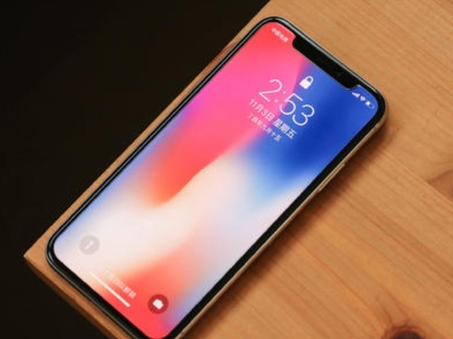 京东已完成苹果iphoneoled首批出货适用于iphone12pro两款机型