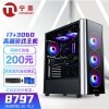 -- i7 11700/RTX3060/Ϸֱװ/DIY̨ʽ/桾16G+512G