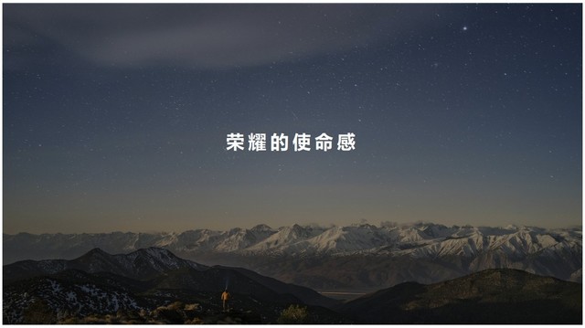 https://doc-fd.zol-img.com.cn/t_s640x2000/g6/M00/02/02/ChMkKWCscouILuVuAAIFXaXpxVMAAPayQDFv50AAgV1676.jpg