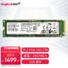 ٴKINGBANK2TB SSD̬Ӳ M.2ӿ(NVMeЭ) KP230 Plusϵ