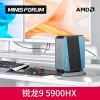 MINISFORUM HX90 锐龙5000系列迷你主机Zen3电脑组件4K四屏显示2.5G网口 HX90(5900HX)无内存硬盘