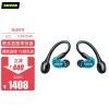  Shure Aonic215 True Wireless ʽ 5.0 HiFi콢ȸ ɫ