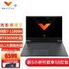 2021գHPӰ7VICTUSѧԼϷ羺˱ʼǱ i7-11800H RTX3050/ɫ ʯ ƣ16G/1T PCI-Eٹ̬