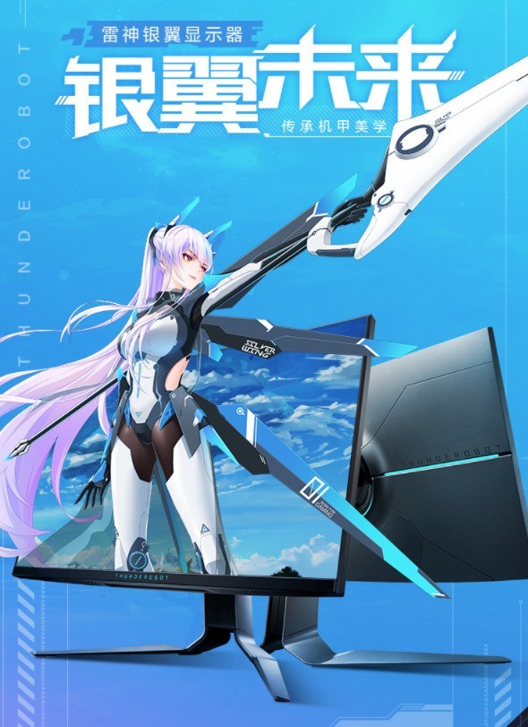 ƷУ羺ʾƷ500 1999ԪChinaJoyչ̨Cλ 