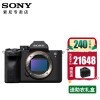 ᣨSONY a7m4 ȫ΢ ILCE-7M4/a74 A7M3vlogƵ A7M4 