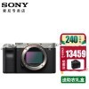 ᣨSONYAlpha 7C ȫ΢a7c ƵvlogA7c/a7c/a7c ɫ𵥻