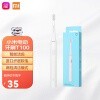 С ׼ҵ綯ˢ  ë 30쳬 IPX7ˮ T100 ɫ