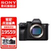 A7R4桿ᣨSONYAlpha7RM4A a7r4a A7RM4Aȫרҵ΢ ͷ ٷ