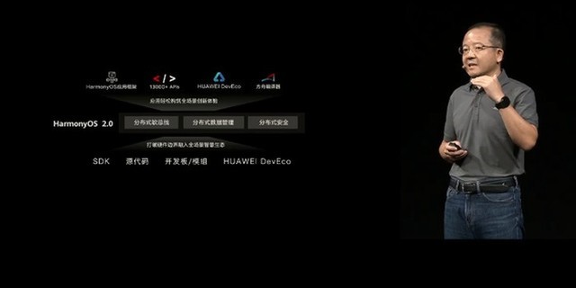 籨 