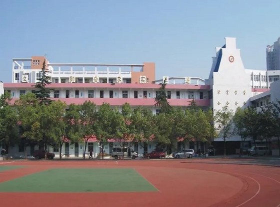 aoc一体机 | 开启武汉市洪山中学的数字化智慧教室之门!