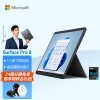 ΢Surface Pro 8 ͬ 16G+256G 11i5 һƽ ʯī 13Ӣ糬խ߿ ᱡʼǱ