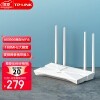 TP-LINK AX3000ѪWiFi6ǧ· 5G˫ƵϷ· Mesh 3000M ֧˫ XDR3010չ