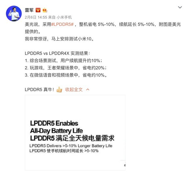 �ֻ��˴��治��Խ��Խ�� 18GB��ͨ���ò��� 