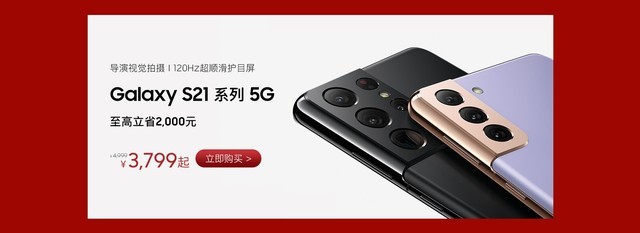 ����8 Gen 1�콢��15�ŷ��� ����888��1200 