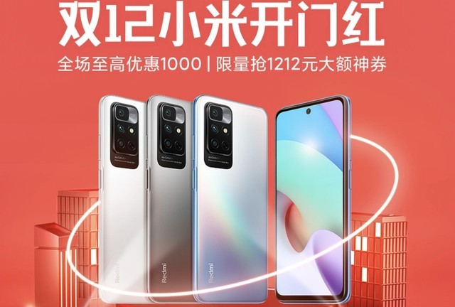 ����8 Gen 1�콢��15�ŷ��� ����888��1200 