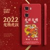ҫ60ֻҺ̬轺ȫˤhonor60proԴǻΪ60seг й-ڻԾħ ҫ 60