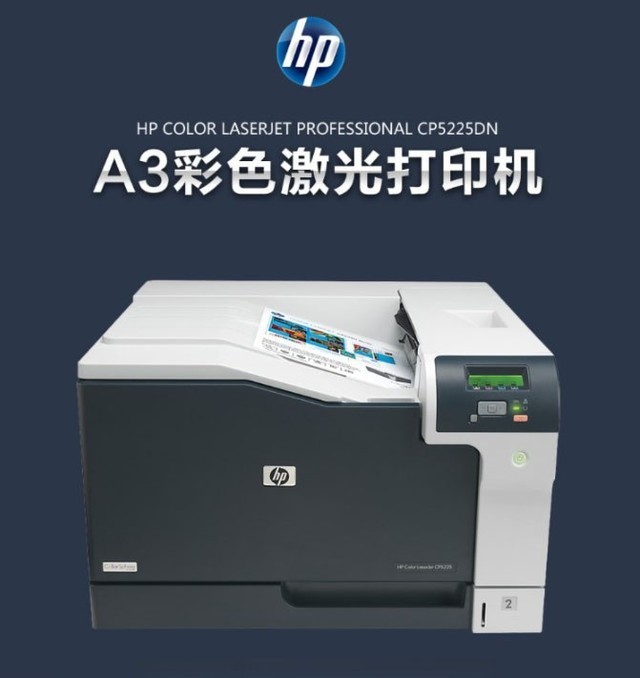 ɹ۲죺뼯ɴӡ6б¯ 