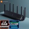 ֻٷСףMI·AX6000 5G˫ƵWIFI6 ߴǽǧ׼· С· AX6000
