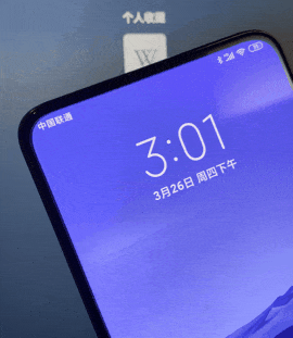 �ֻ��˴��治��Խ��Խ�� 18GB��ͨ���ò��� 