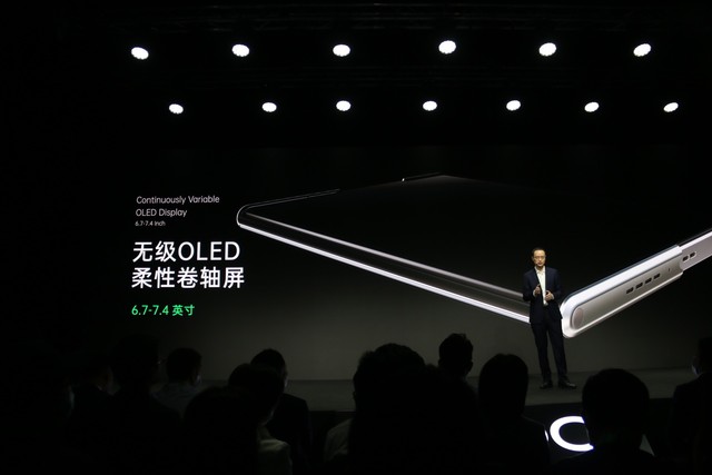 OPPO X 2021 ʵ"ۺ"Ч 