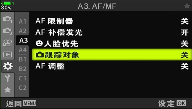 https://doc-fd.zol-img.com.cn/t_s640x2000/g6/M00/02/06/ChMkKl-zkieIW4usAACcCWhFsUQAAFb9QJ3ecwAAJwh293.jpg
