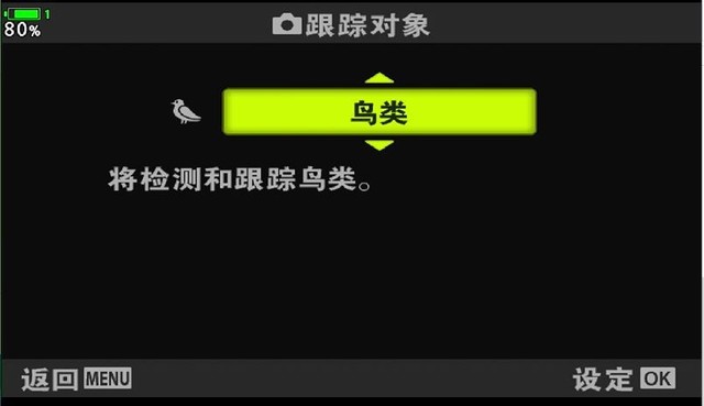 https://doc-fd.zol-img.com.cn/t_s640x2000/g6/M00/02/06/ChMkKl-zkiiIN_PVAABaznG_jjQAAFb9QJ-YuYAAFrm364.jpg