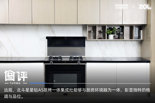 벻ζ A5һ弯ͼ