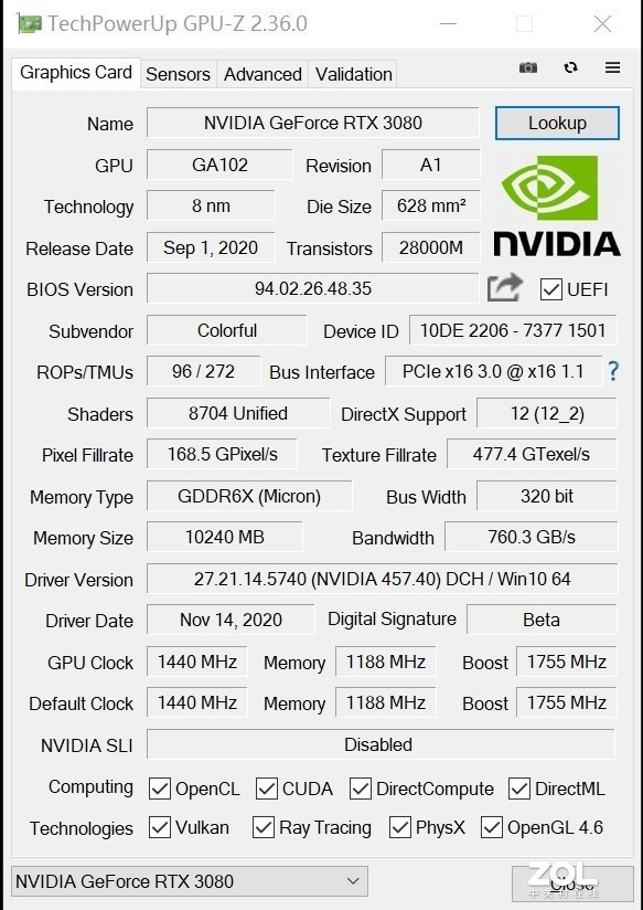 iGame GeForce RTX 3080 Ultra W OC 10G评测; 
