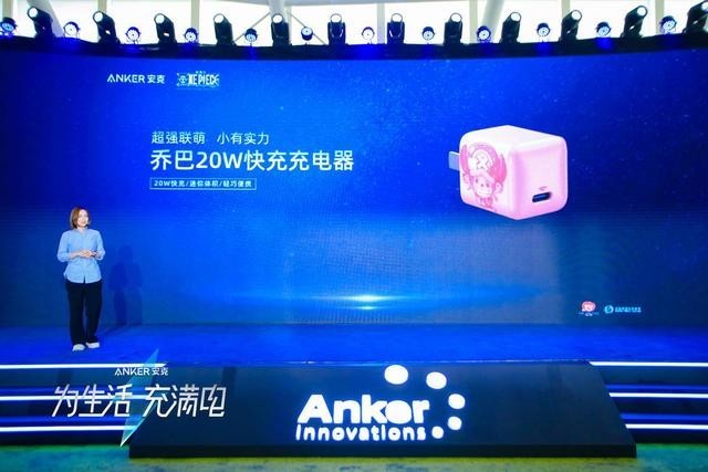 AnkerسϵвƷ 뺽ޡ·ɵƷ 