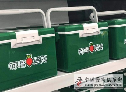 叮咚买菜600人品控团队02严把品质关