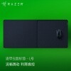   Razer ׳ 羺 Ϸ ɫ  L