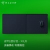   Razer ׳ 羺 Ϸ ɫ  XXL