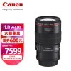 EF/RF100΢f 2.8L IS USM°΢΢Ȧ΢ྵͷ EF 100mm f/2.8L IS USM