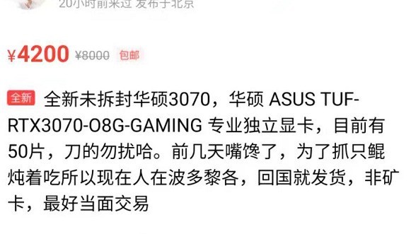 h3070Tiֻ4000ࣿһԭǶö 