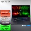 Razer14Ӣ¿AMD羺߶ϷR9-5900HX 16G+1TB RTX3060 144HzˢᱡʼǱ