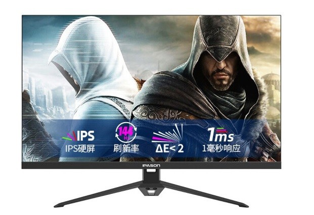 攀升显示器新春特惠:27 英寸 2K 高达联名款,售价 1899 元