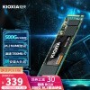  ssd̬Ӳm.2ԭ֥rc10 rd20̨ʽӲ ʼǱӲ NVMEЭ RC10 500G