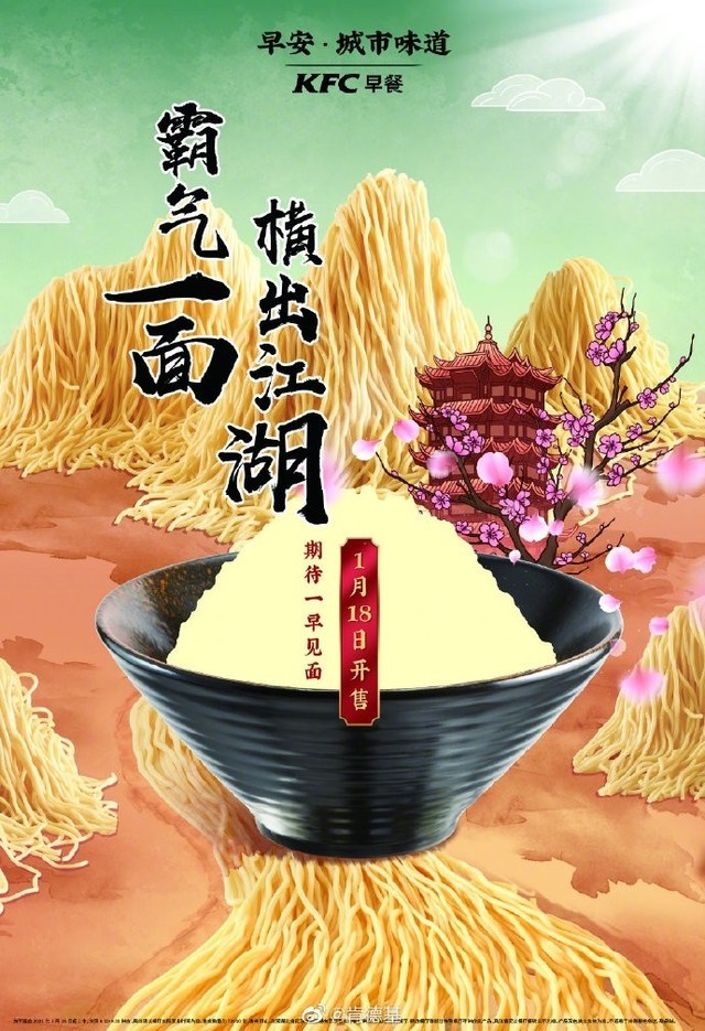 ϵ»׿տ ˵人ȸɻ 