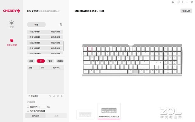 ӳĳŶCHERRY MX 3.0S Wireless 