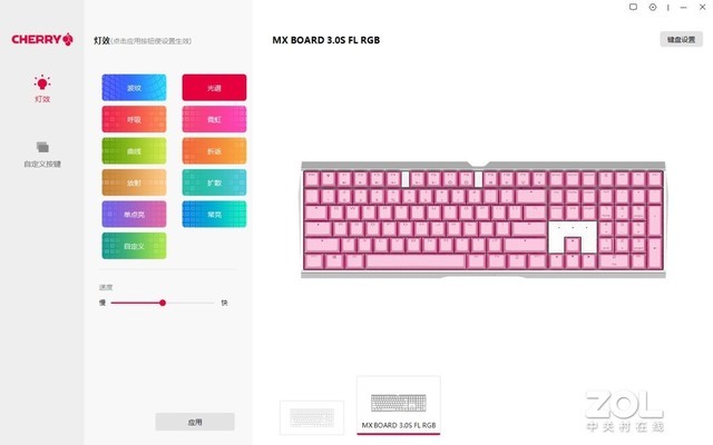 ӳĳŶCHERRY MX 3.0S Wireless 